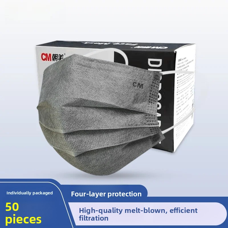 Anti Pollution Mask - Masker sekali pakai empat lapis dengan