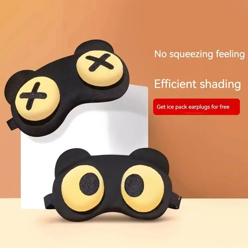 Kids Face Mask - Masker Mata yang Lucu, Menenangkan Mata